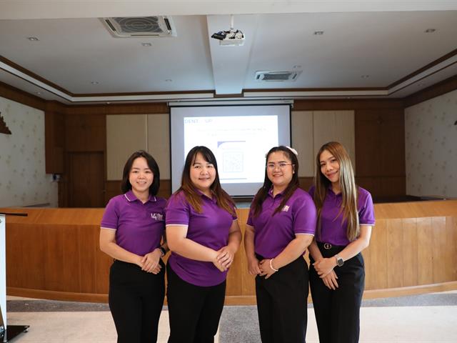 คณะทันตแพทยศาสตร์ มหาวิทยาลัยพะเยา ได้จัดกิจกรรมทบทวนวิสัยทัศน์ แผนยุทธศาสตร์ ตัวชี้วัด และแนวทางในการพัฒนา คณะทันตแพทยศาสตร์ (ครั้งที่ 2) พร้อมขับเคลื่อนการพลิกโฉมงานประจำด้วยนวัตกรรม