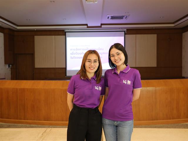 คณะทันตแพทยศาสตร์ มหาวิทยาลัยพะเยา ได้จัดกิจกรรมทบทวนวิสัยทัศน์ แผนยุทธศาสตร์ ตัวชี้วัด และแนวทางในการพัฒนา คณะทันตแพทยศาสตร์ (ครั้งที่ 2) พร้อมขับเคลื่อนการพลิกโฉมงานประจำด้วยนวัตกรรม