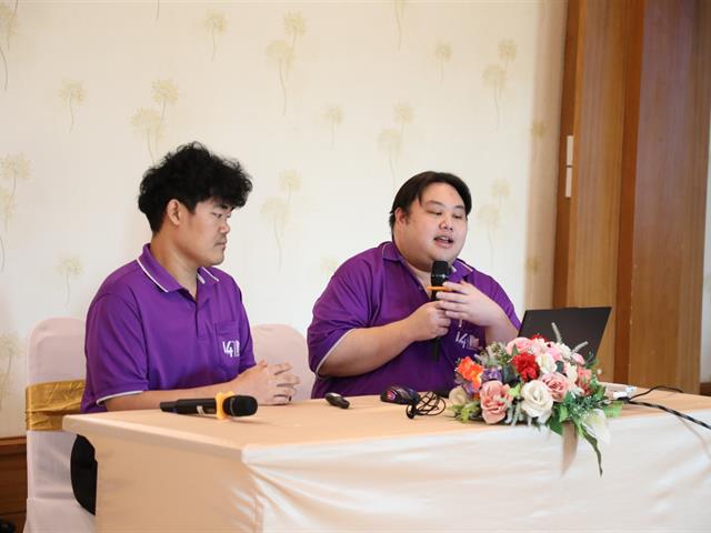 คณะทันตแพทยศาสตร์ มหาวิทยาลัยพะเยา ได้จัดกิจกรรมทบทวนวิสัยทัศน์ แผนยุทธศาสตร์ ตัวชี้วัด และแนวทางในการพัฒนา คณะทันตแพทยศาสตร์ (ครั้งที่ 2) พร้อมขับเคลื่อนการพลิกโฉมงานประจำด้วยนวัตกรรม