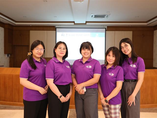 คณะทันตแพทยศาสตร์ มหาวิทยาลัยพะเยา ได้จัดกิจกรรมทบทวนวิสัยทัศน์ แผนยุทธศาสตร์ ตัวชี้วัด และแนวทางในการพัฒนา คณะทันตแพทยศาสตร์ (ครั้งที่ 2) พร้อมขับเคลื่อนการพลิกโฉมงานประจำด้วยนวัตกรรม