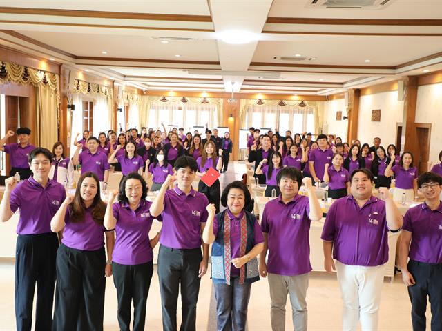 คณะทันตแพทยศาสตร์ มหาวิทยาลัยพะเยา ได้จัดกิจกรรมทบทวนวิสัยทัศน์ แผนยุทธศาสตร์ ตัวชี้วัด และแนวทางในการพัฒนา คณะทันตแพทยศาสตร์ (ครั้งที่ 2) พร้อมขับเคลื่อนการพลิกโฉมงานประจำด้วยนวัตกรรม