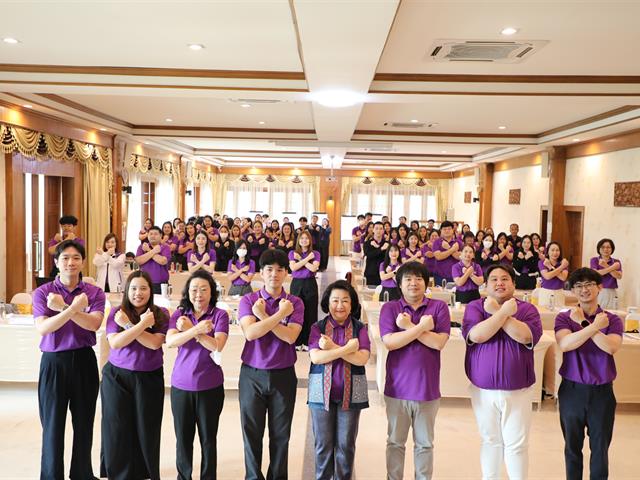 คณบดี ผู้บริหาร และบุคลากรของคณะทันตแพทยศาสตร์ มหาวิทยาลัยพะเยา ร่วมกันประกาศและแสดงเจตจำนงตามนโยบาย No Gift Policy จากการปฏิบัติหน้าที่ ประจำปีงบประมาณ พ.ศ. 2569