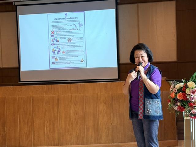 คณบดี ผู้บริหาร และบุคลากรของคณะทันตแพทยศาสตร์ มหาวิทยาลัยพะเยา ร่วมกันประกาศและแสดงเจตจำนงตามนโยบาย No Gift Policy จากการปฏิบัติหน้าที่ ประจำปีงบประมาณ พ.ศ. 2569