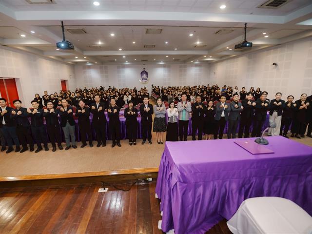 คณะบริหารธุรกิจและนิเทศศาสตร์  