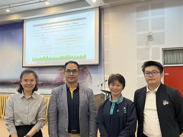 คณะบริหารธุรกิจและนิเทศศาสตร์  