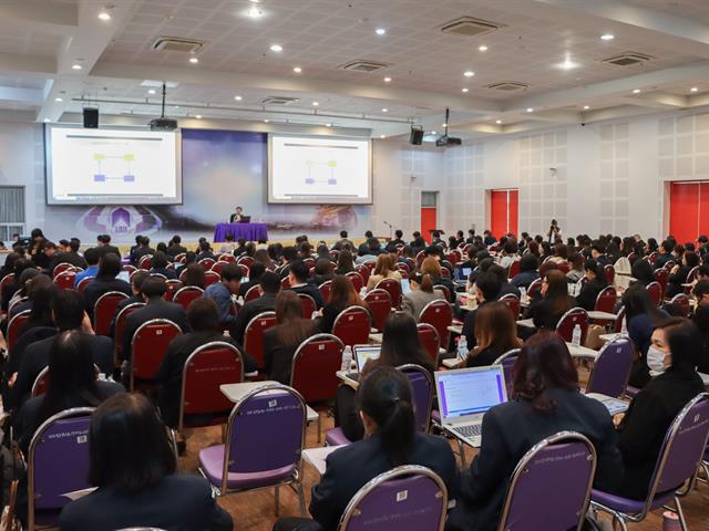 คณะบริหารธุรกิจและนิเทศศาสตร์  