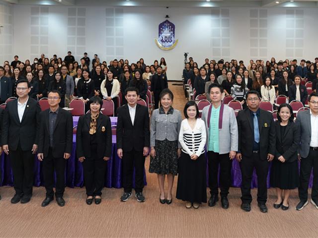 คณะบริหารธุรกิจและนิเทศศาสตร์  