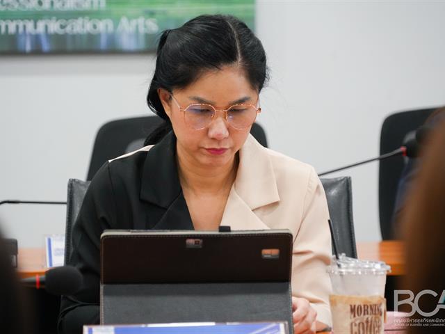 คณะบริหารธุรกิจและนิเทศศาสตร์  