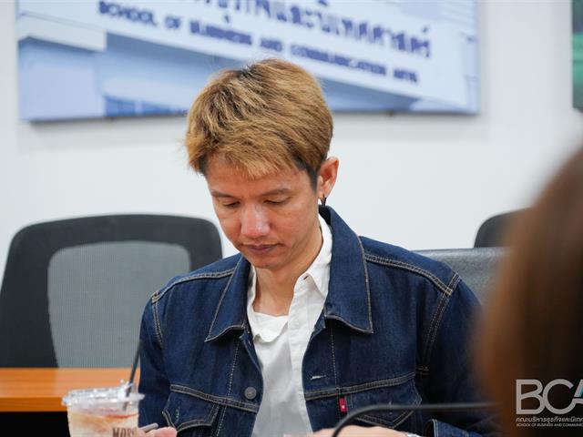 คณะบริหารธุรกิจและนิเทศศาสตร์  