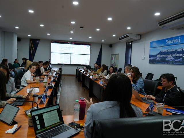 คณะบริหารธุรกิจและนิเทศศาสตร์  