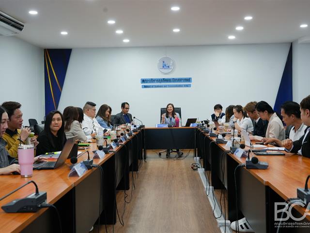 คณะบริหารธุรกิจและนิเทศศาสตร์  