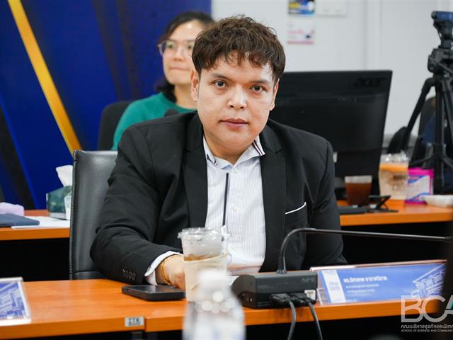 คณะบริหารธุรกิจและนิเทศศาสตร์  