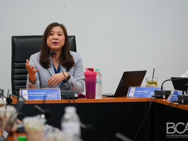 คณะบริหารธุรกิจและนิเทศศาสตร์  