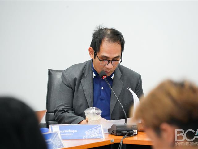 คณะบริหารธุรกิจและนิเทศศาสตร์  