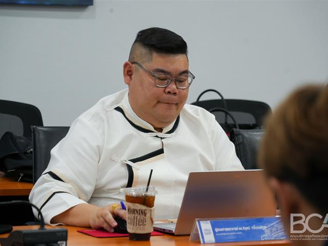 คณะบริหารธุรกิจและนิเทศศาสตร์  