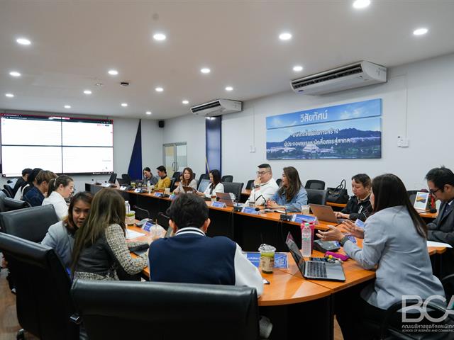 คณะบริหารธุรกิจและนิเทศศาสตร์  