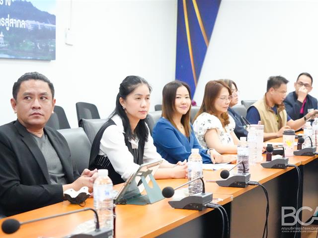 คณะบริหารธุรกิจและนิเทศศาสตร์  