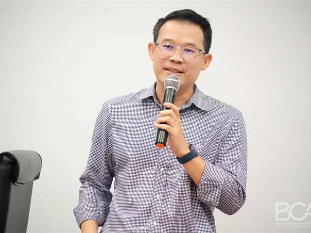 คณะบริหารธุรกิจและนิเทศศาสตร์  