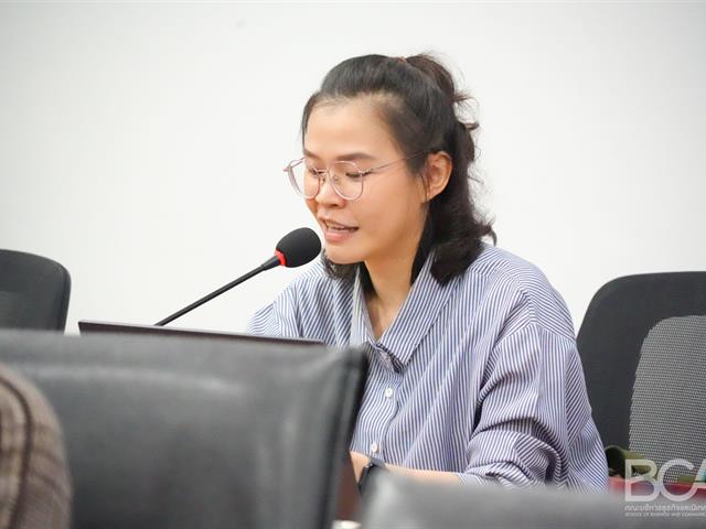 คณะบริหารธุรกิจและนิเทศศาสตร์  