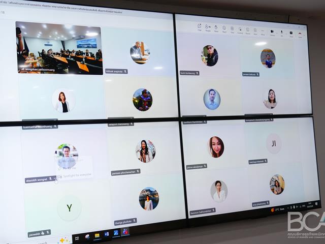 คณะบริหารธุรกิจและนิเทศศาสตร์  