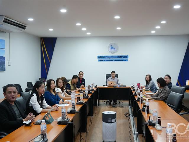 คณะบริหารธุรกิจและนิเทศศาสตร์  