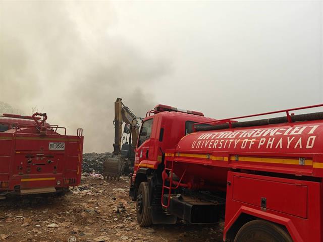 กองอาคารสถานที่ มหาวิทยาลัยพะเยา 