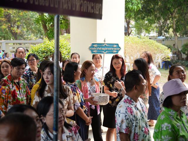 มหาวิทยาลัยพะเยา ร่วมกิจกรรมรดน้ำขอพรผู้ว่าราชการจังหวัดพะเยา  เนื่องในประเพณีปีใหม่ไทย ประจำปี 2569