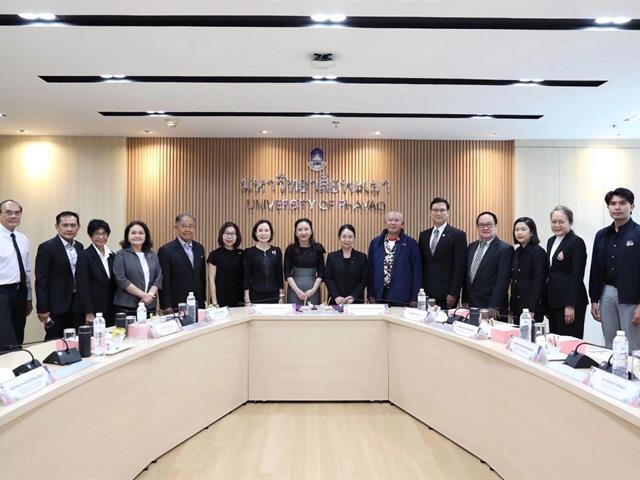 มหาวิทยาลัยพะเยา ร่วมลงนามบันทึกความเข้าใจความร่วมมือ กับ สำนักงานคณะกรรมการศึกษาขั้นพื้นฐาน (สพฐ.)  ยกระดับคุณภาพการศึกษา เพิ่มประสิทธิภาพในการจัดการศึกษาพิเศษ