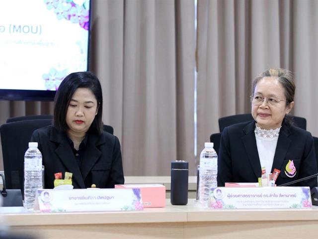 มหาวิทยาลัยพะเยา ร่วมลงนามบันทึกความเข้าใจความร่วมมือ กับ สำนักงานคณะกรรมการศึกษาขั้นพื้นฐาน (สพฐ.)  ยกระดับคุณภาพการศึกษา เพิ่มประสิทธิภาพในการจัดการศึกษาพิเศษ