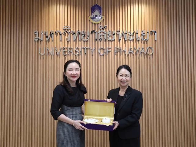 มหาวิทยาลัยพะเยา ร่วมลงนามบันทึกความเข้าใจความร่วมมือ กับ สำนักงานคณะกรรมการศึกษาขั้นพื้นฐาน (สพฐ.)  ยกระดับคุณภาพการศึกษา เพิ่มประสิทธิภาพในการจัดการศึกษาพิเศษ