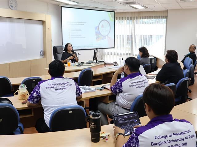 หลักสูตรการศึกษามหาบัณฑิต สาขาวิชาการบริหารการศึกษา จัดบรรยายพิเศษ หัวข้อ "แนวโน้มและนโยบายการประกันคุณภาพการศึกษาขั้นพื้นฐาน และการวิจัยเพื่อพัฒนาคุณภาพ"  โดย ดร.มธุรส ประภาจันทร์