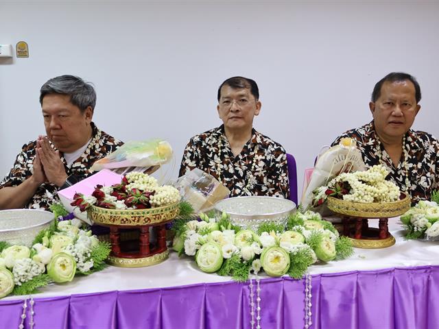 ม.พะเยา จัดพิธีสระเกล้าดำหัวนายกสภามหาวิทยาลัยและกรรมการสภาผู้ทรงคุณวุฒิ สืบสานวัฒนธรรมไทยในเทศกาลสงกรานต์ 2569