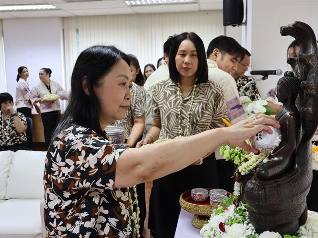 ม.พะเยา จัดพิธีสระเกล้าดำหัวนายกสภามหาวิทยาลัยและกรรมการสภาผู้ทรงคุณวุฒิ สืบสานวัฒนธรรมไทยในเทศกาลสงกรานต์ 2569