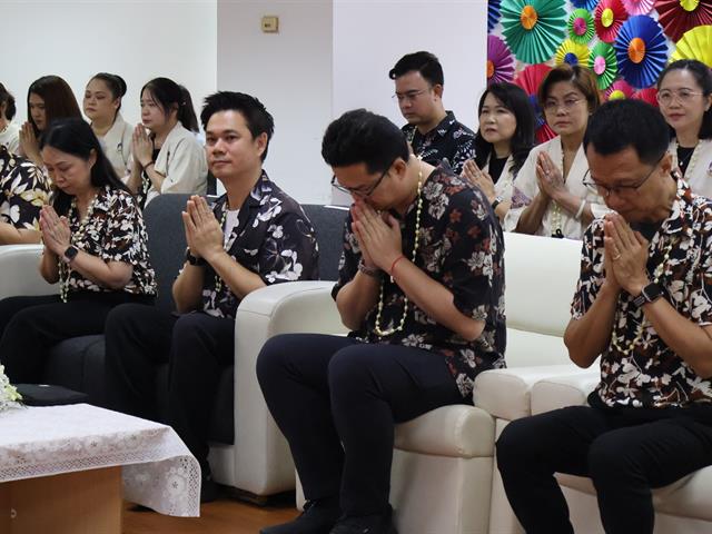 ม.พะเยา จัดพิธีสระเกล้าดำหัวนายกสภามหาวิทยาลัยและกรรมการสภาผู้ทรงคุณวุฒิ สืบสานวัฒนธรรมไทยในเทศกาลสงกรานต์ 2569