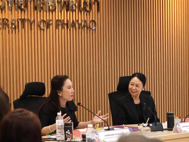 พิธีลงนามบันทึกความเข้าใจความร่วมมือ (MOU) ระหว่าง มหาวิทยาลัยพะเยา กับ สำนักงานคณะกรรมการศึกษาขั้นพื้นฐาน (สพฐ.) ยกระดับคุณภาพการศึกษา เพิ่มประสิทธิภาพในการจัดการศึกษาพิเศษ