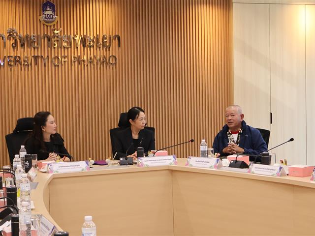 พิธีลงนามบันทึกความเข้าใจความร่วมมือ (MOU) ระหว่าง มหาวิทยาลัยพะเยา กับ สำนักงานคณะกรรมการศึกษาขั้นพื้นฐาน (สพฐ.) ยกระดับคุณภาพการศึกษา เพิ่มประสิทธิภาพในการจัดการศึกษาพิเศษ