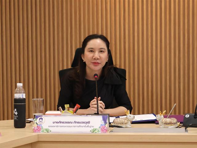 พิธีลงนามบันทึกความเข้าใจความร่วมมือ (MOU) ระหว่าง มหาวิทยาลัยพะเยา กับ สำนักงานคณะกรรมการศึกษาขั้นพื้นฐาน (สพฐ.) ยกระดับคุณภาพการศึกษา เพิ่มประสิทธิภาพในการจัดการศึกษาพิเศษ