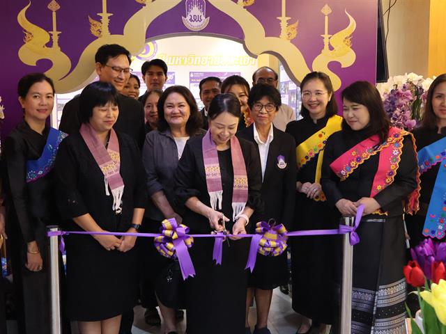 วิทยาลัยการจัดการ ม.พะเยา จัดนิทรรศการ “โสฬสตระการตา 16 ปี มหาวิทยาลัยพะเยา” ถ่ายทอดความภาคภูมิใจสู่สังคม