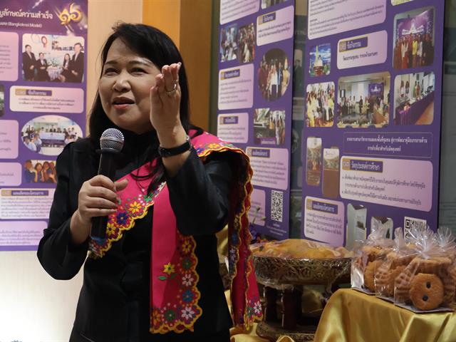 วิทยาลัยการจัดการ ม.พะเยา จัดนิทรรศการ “โสฬสตระการตา 16 ปี มหาวิทยาลัยพะเยา” ถ่ายทอดความภาคภูมิใจสู่สังคม