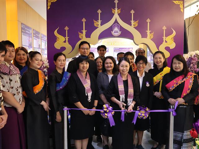 วิทยาลัยการจัดการ ม.พะเยา จัดนิทรรศการ “โสฬสตระการตา 16 ปี มหาวิทยาลัยพะเยา” ถ่ายทอดความภาคภูมิใจสู่สังคม