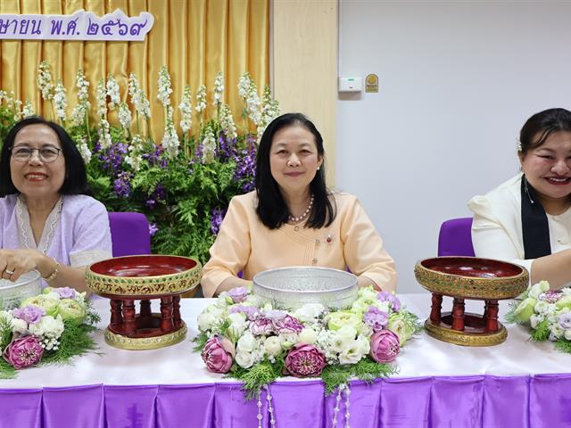 วิทยาลัยการจัดการ จัดพิธีสืบสานประเพณี “สระเกล้าดำหัว” ผู้บริหาร คณาจารย์อาวุโส เนื่องในเทศกาลปี๋ใหม่เมือง ประจำปี 2569