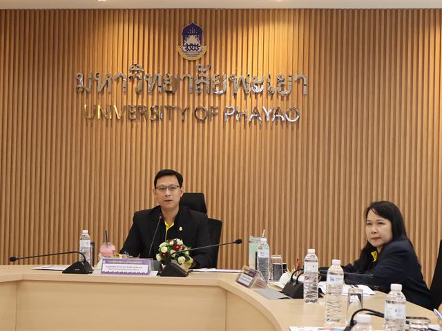 วิทยาลัยการจัดการ ม.พะเยา เตรียมความพร้อมเกณฑ์การประเมินคุณธรรมและความโปร่งใสตามหลักธรรมาภิบาลอย่างมีคุณภาพตามเกณฑ์ ITA ของวิทยาลัยการจัดการ