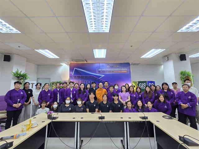 อบรมเพื่อเสริมสร้างองค์กรคุณธรรม ความโปร่งใส และความรับผิดชอบต่อสังคม