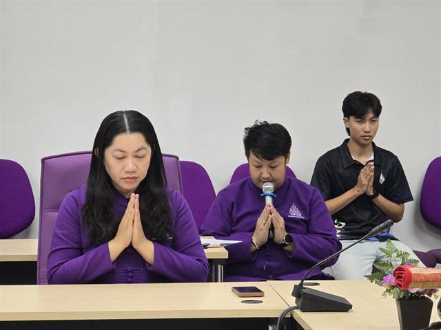 อบรมเพื่อเสริมสร้างองค์กรคุณธรรม ความโปร่งใส และความรับผิดชอบต่อสังคม