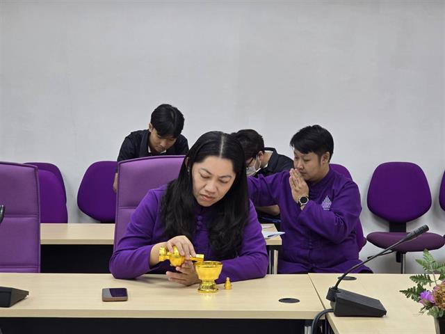 อบรมเพื่อเสริมสร้างองค์กรคุณธรรม ความโปร่งใส และความรับผิดชอบต่อสังคม