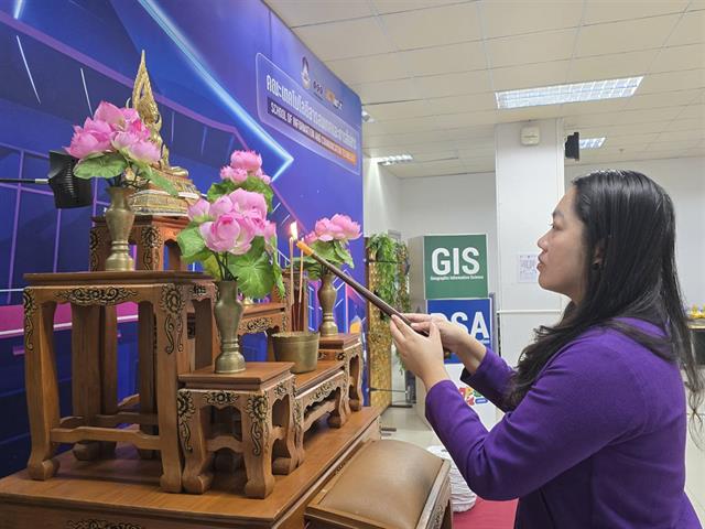 อบรมเพื่อเสริมสร้างองค์กรคุณธรรม ความโปร่งใส และความรับผิดชอบต่อสังคม