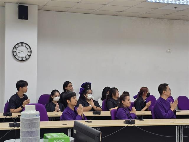 อบรมเพื่อเสริมสร้างองค์กรคุณธรรม ความโปร่งใส และความรับผิดชอบต่อสังคม