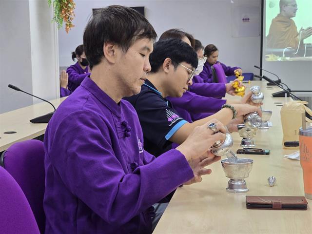 อบรมเพื่อเสริมสร้างองค์กรคุณธรรม ความโปร่งใส และความรับผิดชอบต่อสังคม