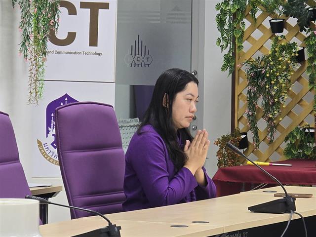 อบรมเพื่อเสริมสร้างองค์กรคุณธรรม ความโปร่งใส และความรับผิดชอบต่อสังคม