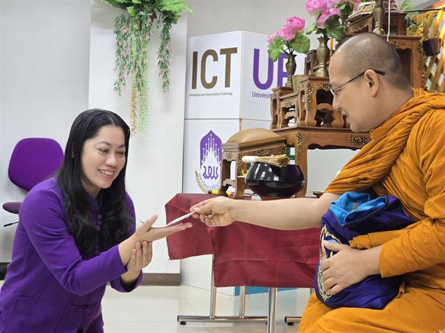 อบรมเพื่อเสริมสร้างองค์กรคุณธรรม ความโปร่งใส และความรับผิดชอบต่อสังคม